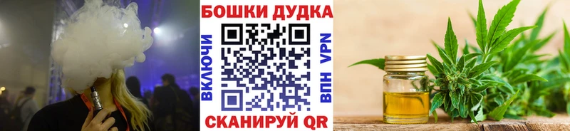 Названия наркотиков Озёры АМФ  Alpha PVP  ГАШ  Канабис  Меф мяу мяу  COCAIN 