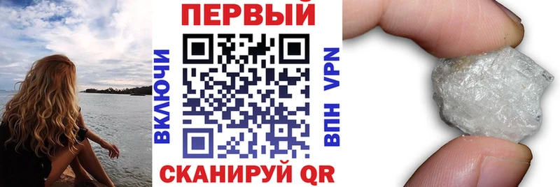 Amphetamine Розовый  что такое   Озёры 