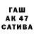 КЕТАМИН VHQ Wufora