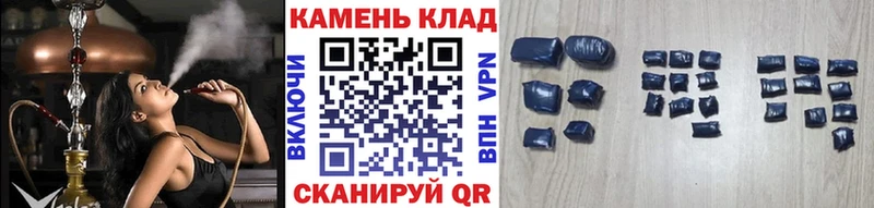 ГАШИШ hashish  Озёры 