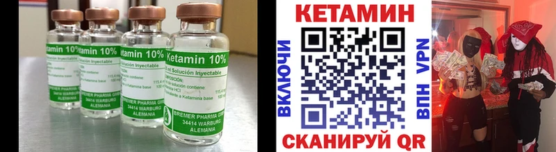 где найти наркотики  Озёры  блэк спрут зеркало  КЕТАМИН ketamine 