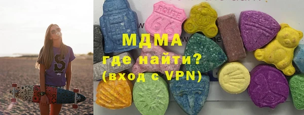 2c-b Баксан