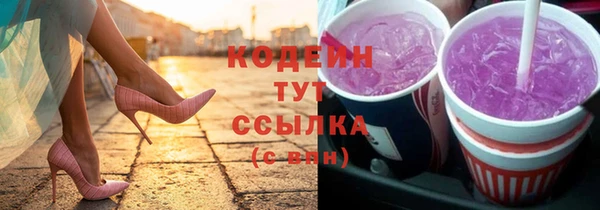 круглые Балабаново