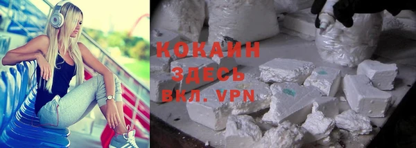 круглые Балабаново