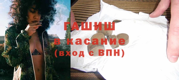 MDMA Premium VHQ Балахна