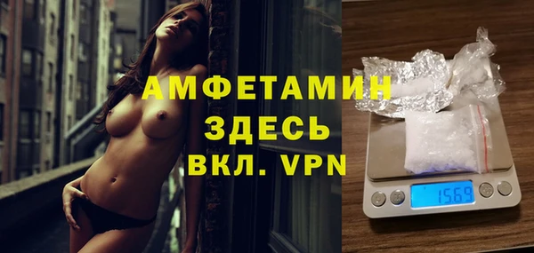 2c-b Баксан