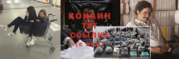 круглые Балабаново