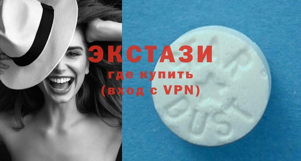 круглые Балабаново