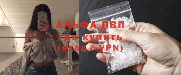 2c-b Баксан