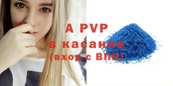 2c-b Баксан
