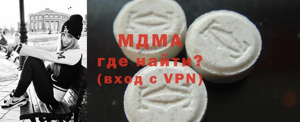 круглые Балабаново