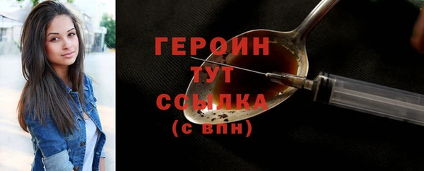2c-b Баксан