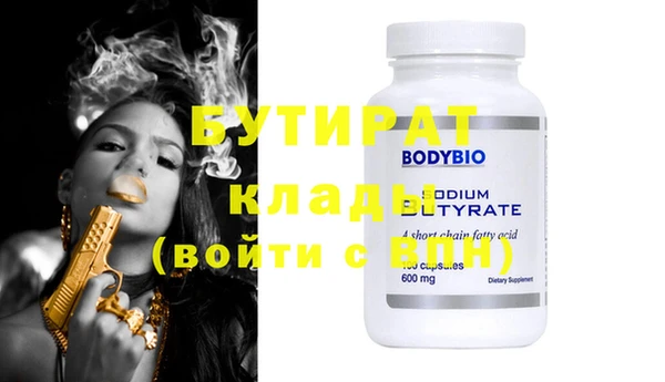 круглые Балабаново