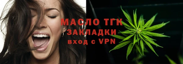 круглые Балабаново