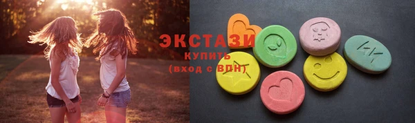 2c-b Баксан
