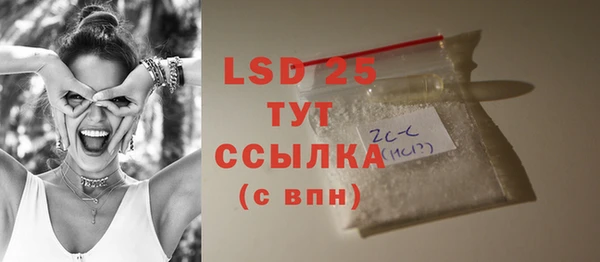 2c-b Баксан