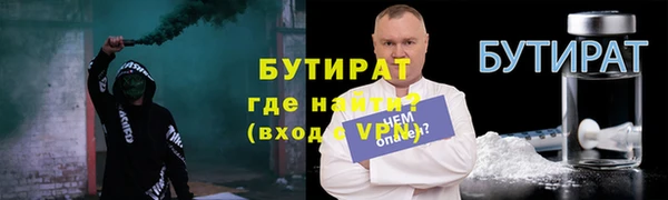круглые Балабаново