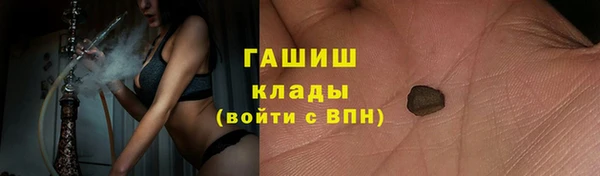 2c-b Баксан