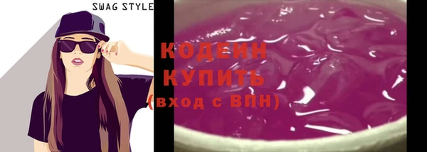2c-b Баксан