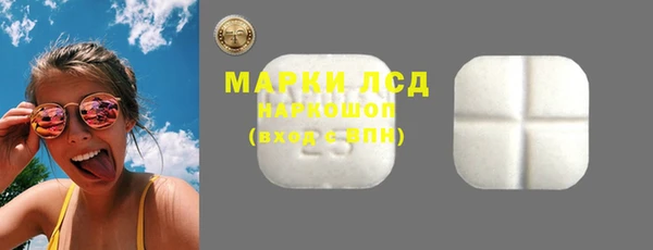 2c-b Баксан