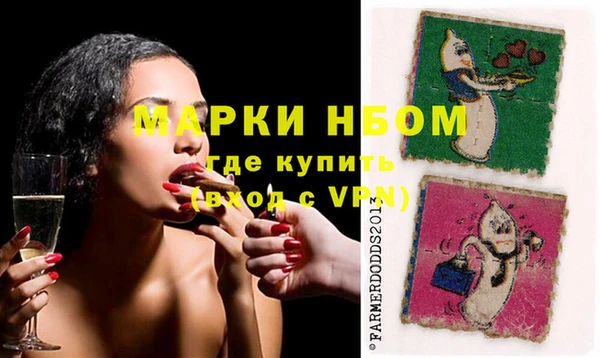 круглые Балабаново