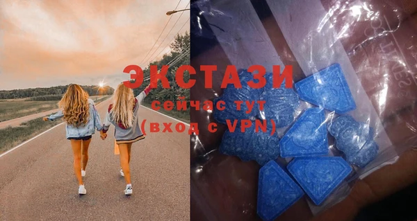 круглые Балабаново