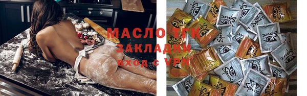 круглые Балабаново