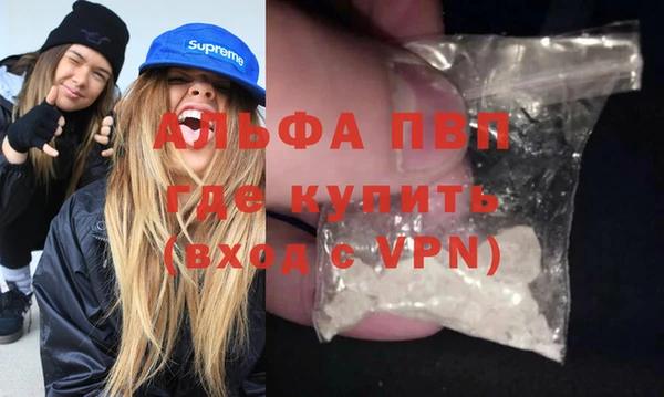 круглые Балабаново