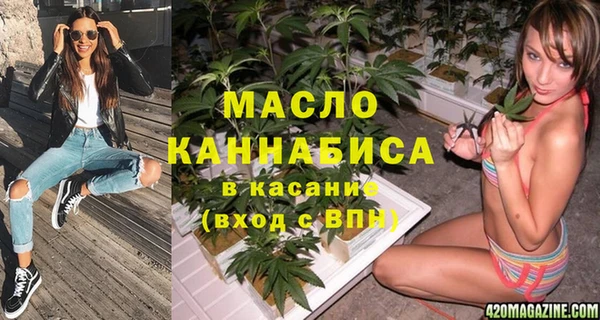 круглые Балабаново