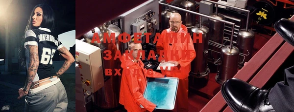 2c-b Баксан