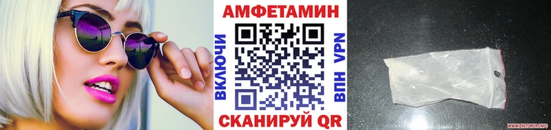 цена наркотик  Озёры  МЕТАМФЕТАМИН Декстрометамфетамин 99.9% 