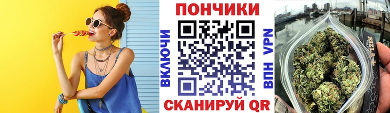 Марихуана план  Озёры 